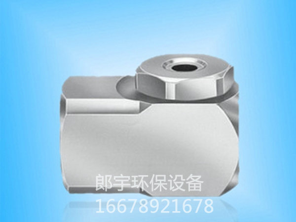 轉(zhuǎn)角空心噴嘴JA型