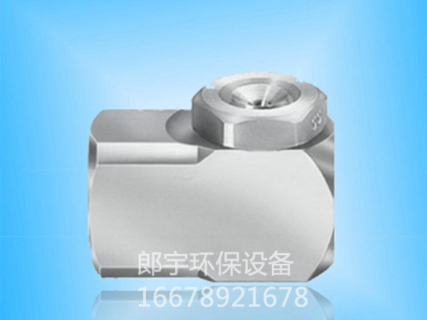轉(zhuǎn)角廣角空心噴嘴JAW型
